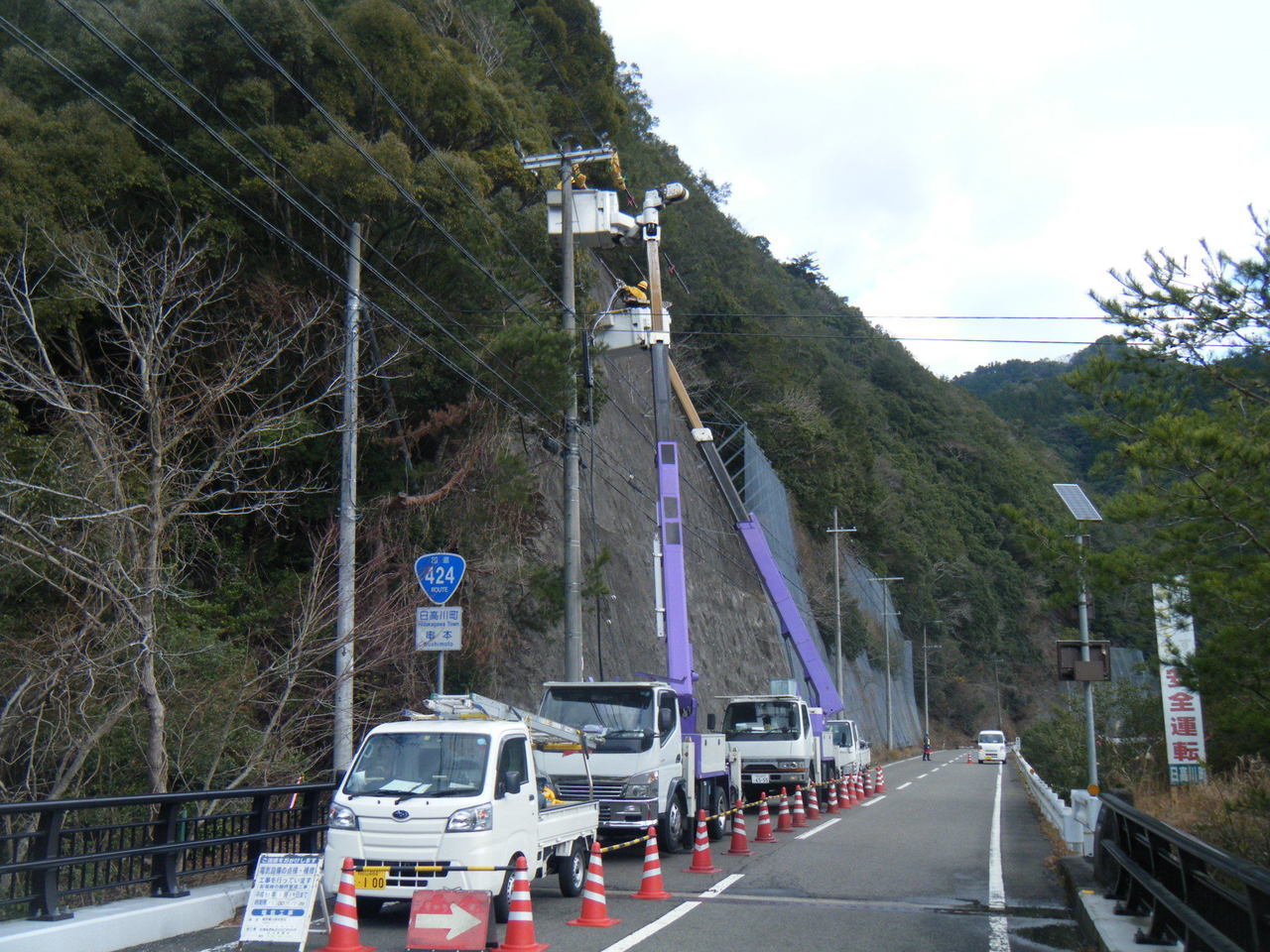 テクノ　保守工事