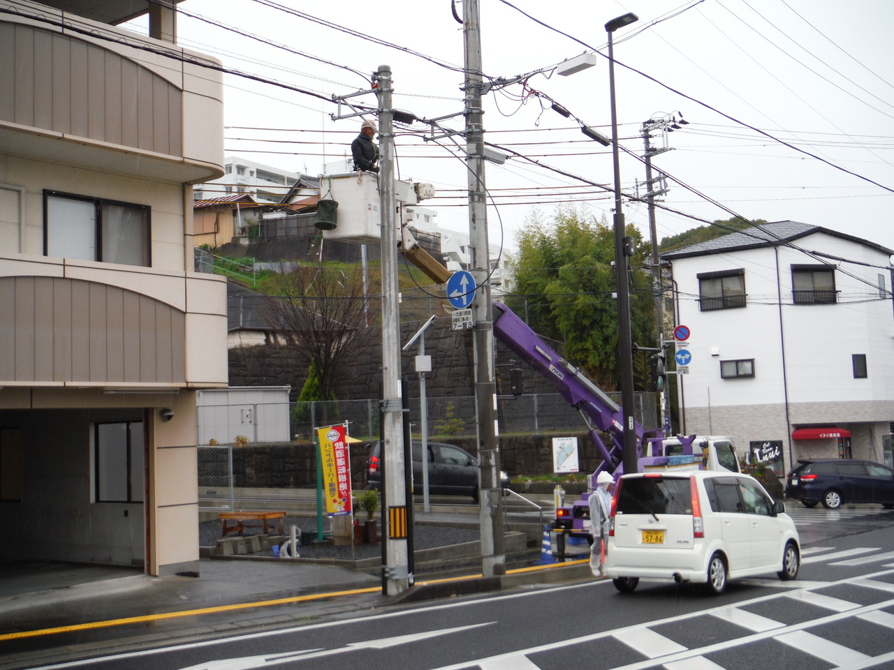 テクノ 架空ケーブル架線工事