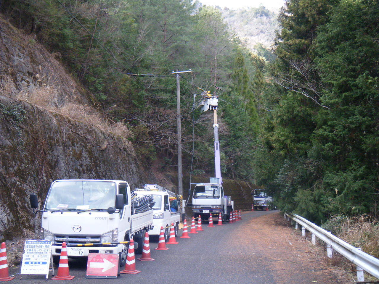 テクノ　保守工事